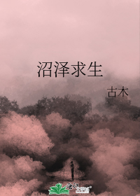 炮灰不干了[快穿]