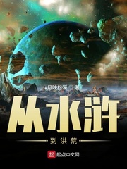 星辰与余温